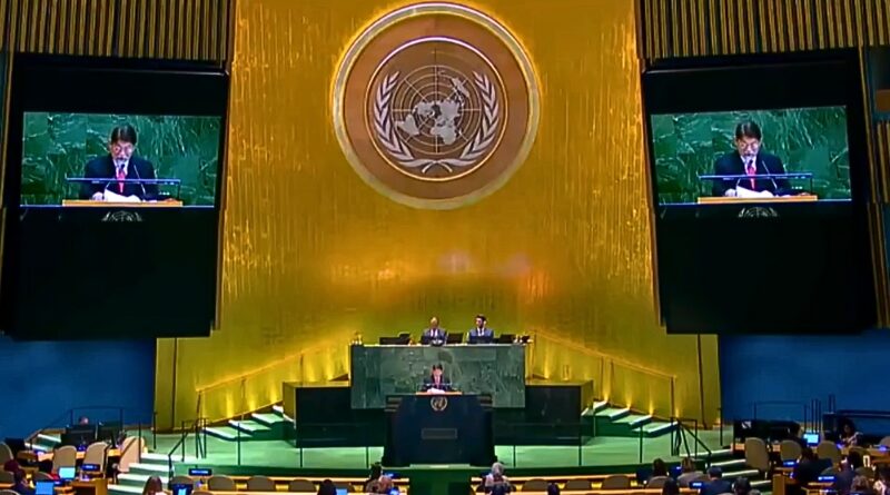 El canciller Denis Moncada alerta en la Asamblea General de Naciones Unidas sobre la encrucijada histórica entre la vida y la muerte para los pueblos del mundo.