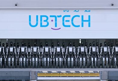 El robot Walker S2 marca un precedente: cambia sus propias baterías y lidera la producción masiva de humanoides en China, transformando la industria global.