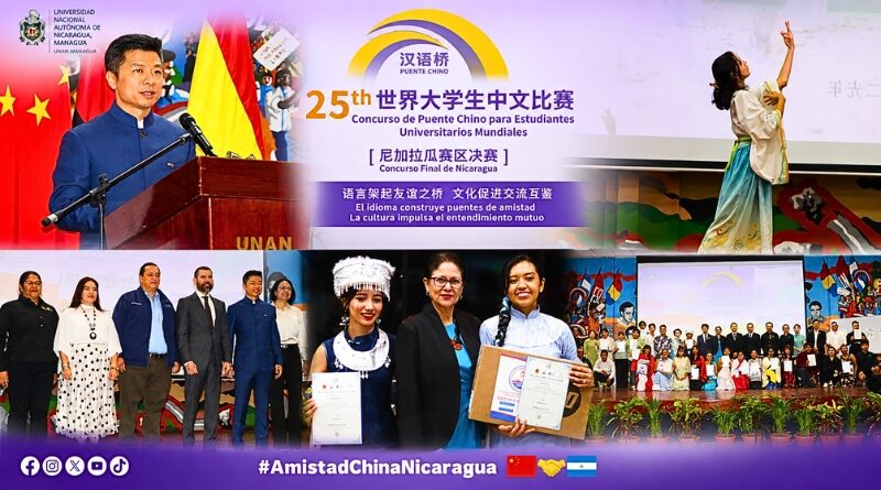 El embajador Qu Yuhui participó en el concurso “Puente Chino” en Managua, donde jóvenes destacaron su dominio del mandarín.