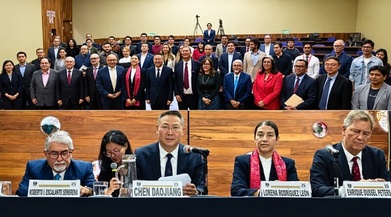 El Embajador Chen Daojiang destacó el papel estratégico del Cechimex de la UNAM como puente académico y cultural entre China, México y América Latina.