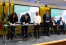 México y Brasil impulsan una cooperación energética para explorar hidrocarburos, fortalecer la refinación y acelerar la innovación tecnológica.