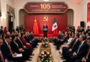 La Embajada de China conmemoró el 105 aniversario del Partido Comunista Chino con un acto diplomático que destacó su desarrollo, cooperación y visión global.