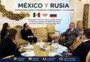 El encuentro entre el embajador ruso y directivos del ILCE abre la puerta a proyectos educativos, académicos y culturales para fortalecer la cooperación bilateral.