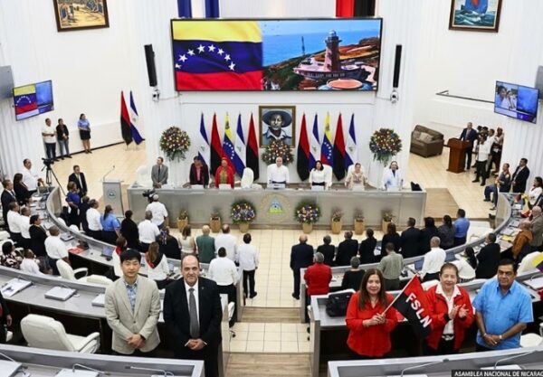En el aniversario de la gesta emancipadora, Managua envía un mensaje de solidaridad a Caracas, destacando la vigencia del sueño bolivariano de unidad continental