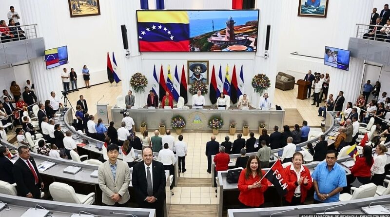 En el aniversario de la gesta emancipadora, Managua envía un mensaje de solidaridad a Caracas, destacando la vigencia del sueño bolivariano de unidad continental