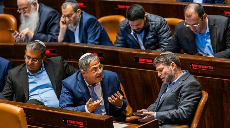 El gobierno irlandés materializa su postura crítica con la ofensiva en Gaza vetando la entrada a los ministros de extrema derecha Ben-Gvir y Smotrich, en un movimiento que busca escalar la presión a nivel comunitario.