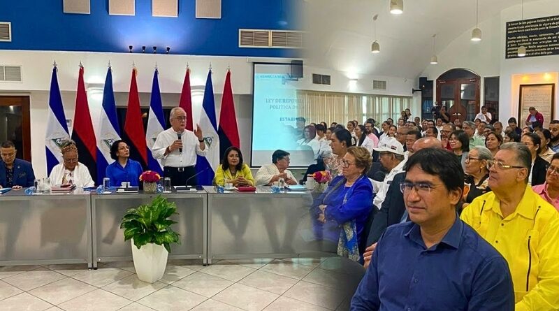 Más de 20,500 educadores participan en una consulta nacional sobre los cambios propuestos a la Constitución, en un proceso que coloca a la comunidad educativa en el centro del debate institucional.