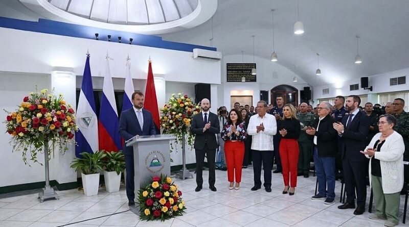Asamblea Nacional conmemora 81 años del fin de la Segunda Guerra Mundial y la derrota del Japón imperial, en un acto de reafirmación histórica y soberanía.