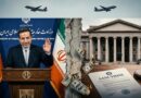 El canciller Abbas Araghchi cuestiona la efectividad de las medidas de Washington y califica la guerra en su contra como "desastrosa" para Estados Unidos.